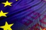 Брюссель как столица Сербии