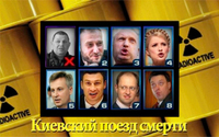 False Maidan: Oktrojovaná “revoluce“, radioaktivní kontraband