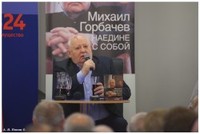 Nikolaj Leonov: Packalovo groteskní alibi